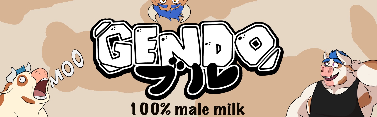 Site banner illustration